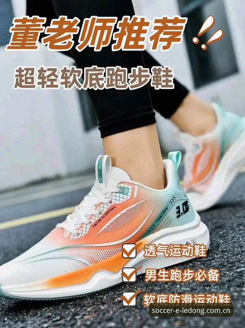 乐动体育足球视频2025中国官网教程 揭秘“会看门道”的观赛体验:乐动体育足球视频2025中国官网教程背后的原理